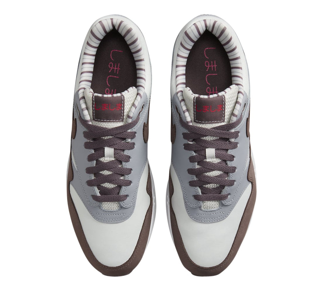 Nike Air Max 1 Shima Shima 2023 - Image 4