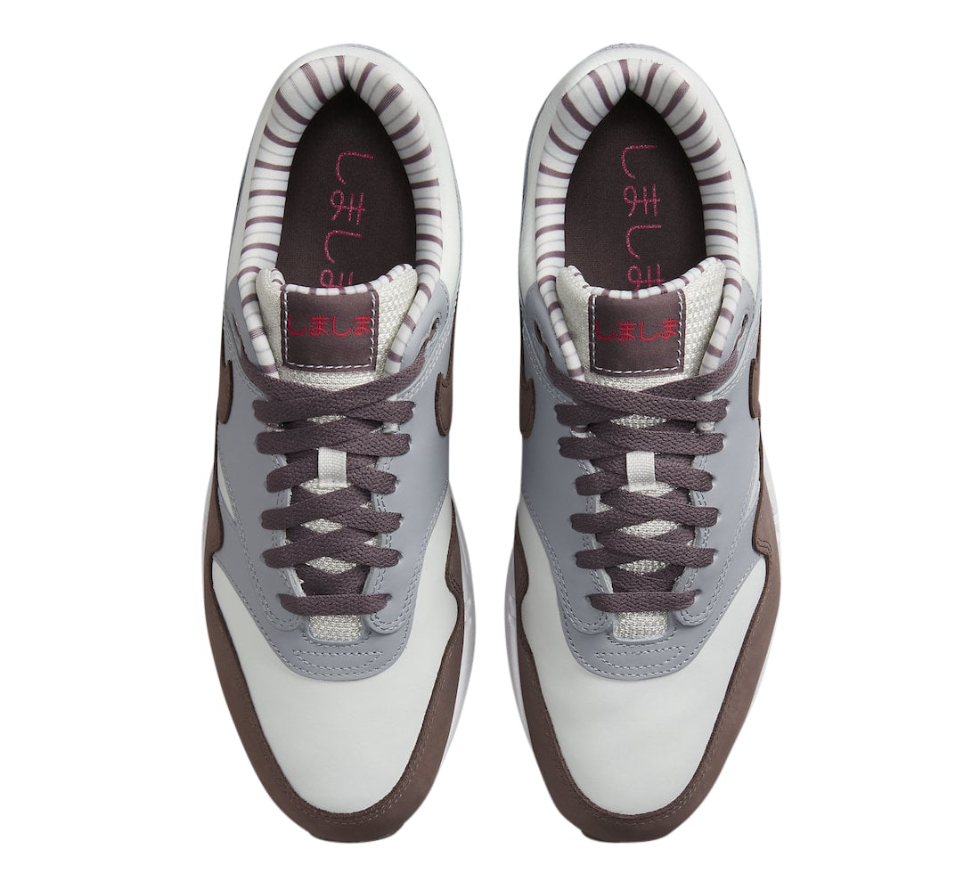 Nike Air Max 1 Shima Shima 2023 - Image 4