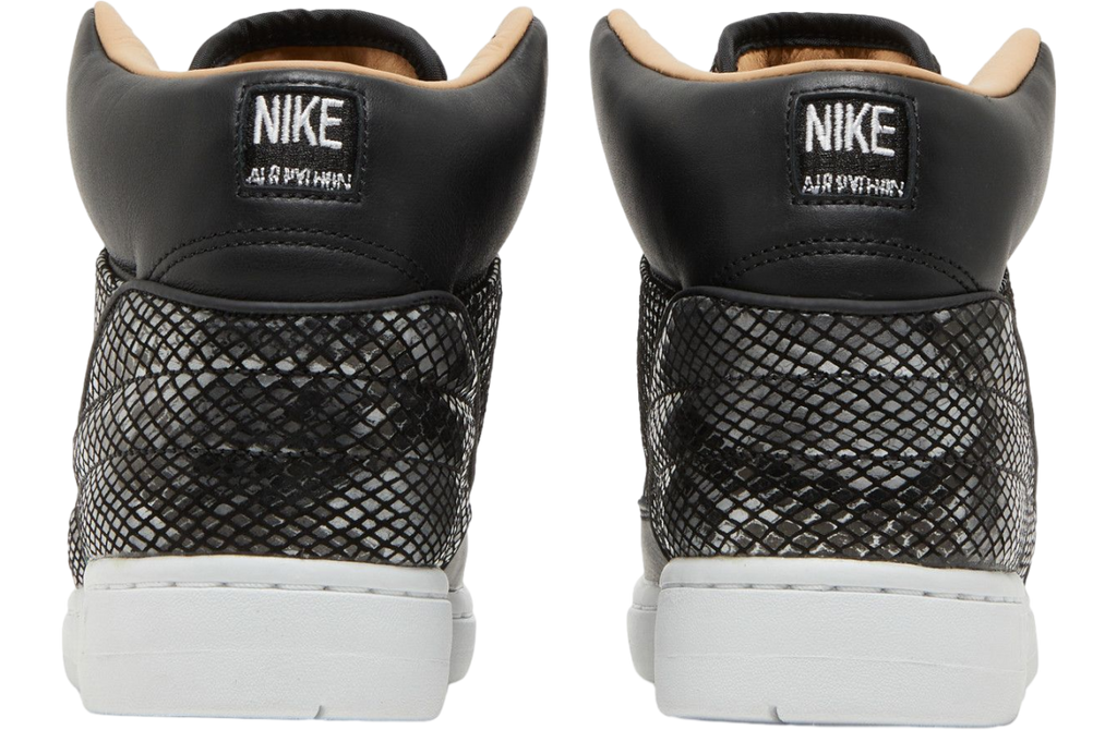 Nike Air Python Lux SP White Baroque Brown - Image 4