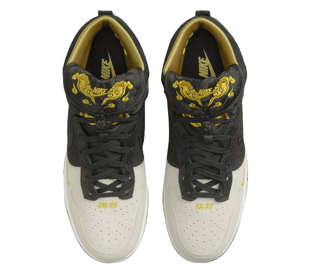 Nike Dunk High GS Year of the Tiger - Image 4
