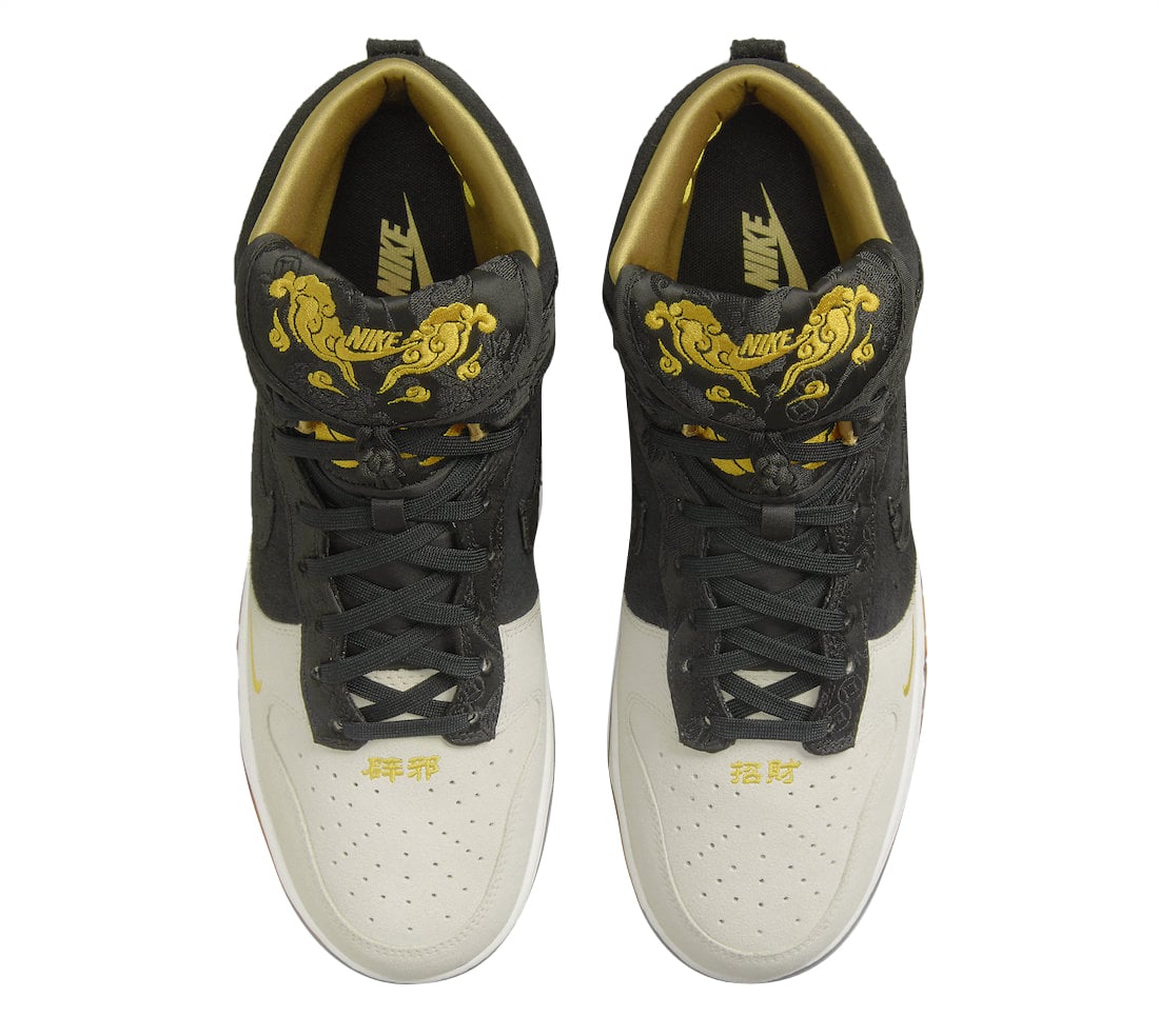 Nike Dunk High GS Year of the Tiger - Image 4