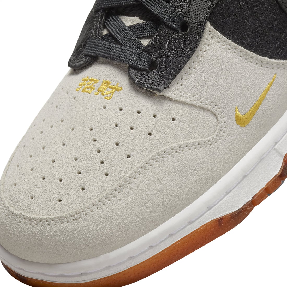Nike Dunk High GS Year of the Tiger - Image 7