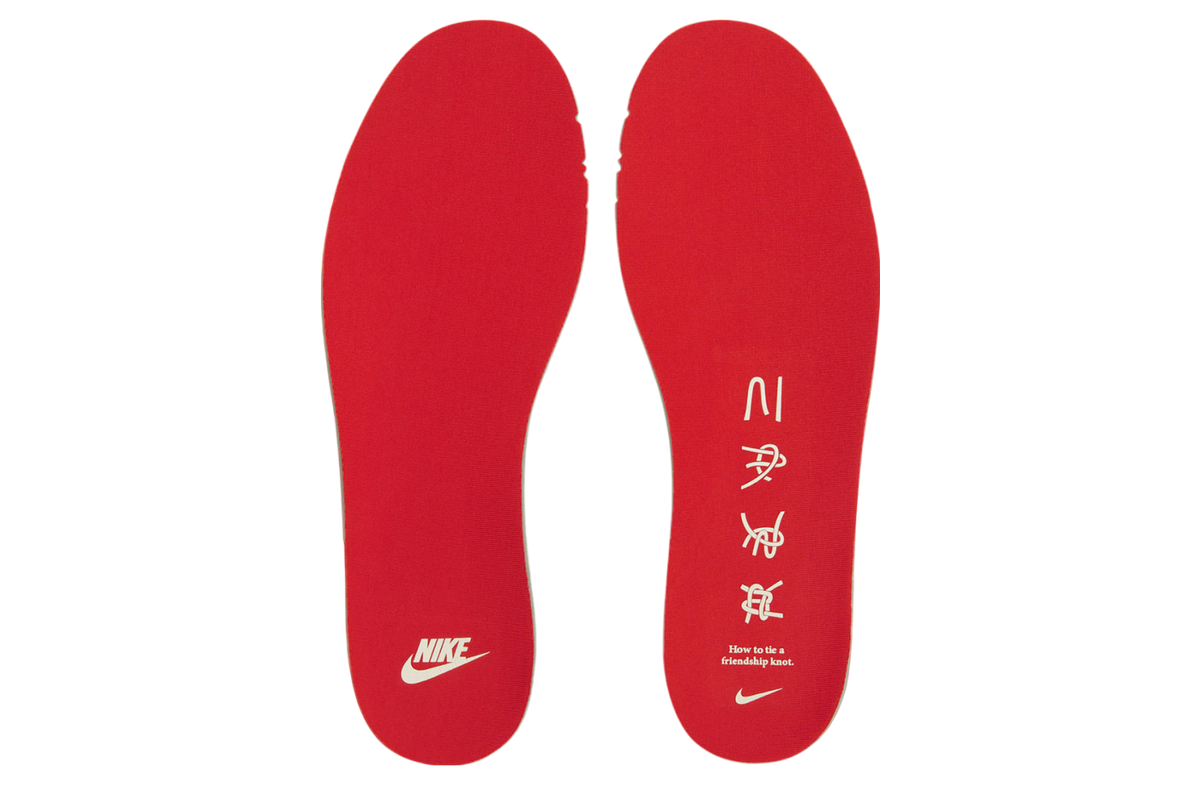 Nike Dunk Low Friendship Knot - Image 9