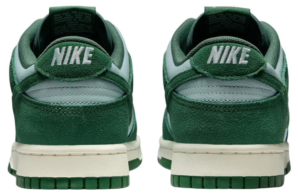 Nike Dunk Low Team Dark Green / Sail - Image 5