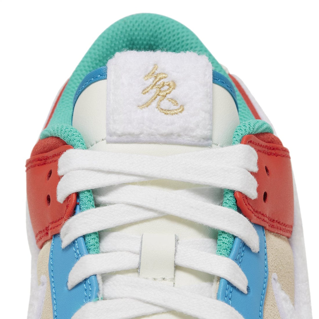 Nike Dunk Low Year of the Rabbit Multicolor - Image 10