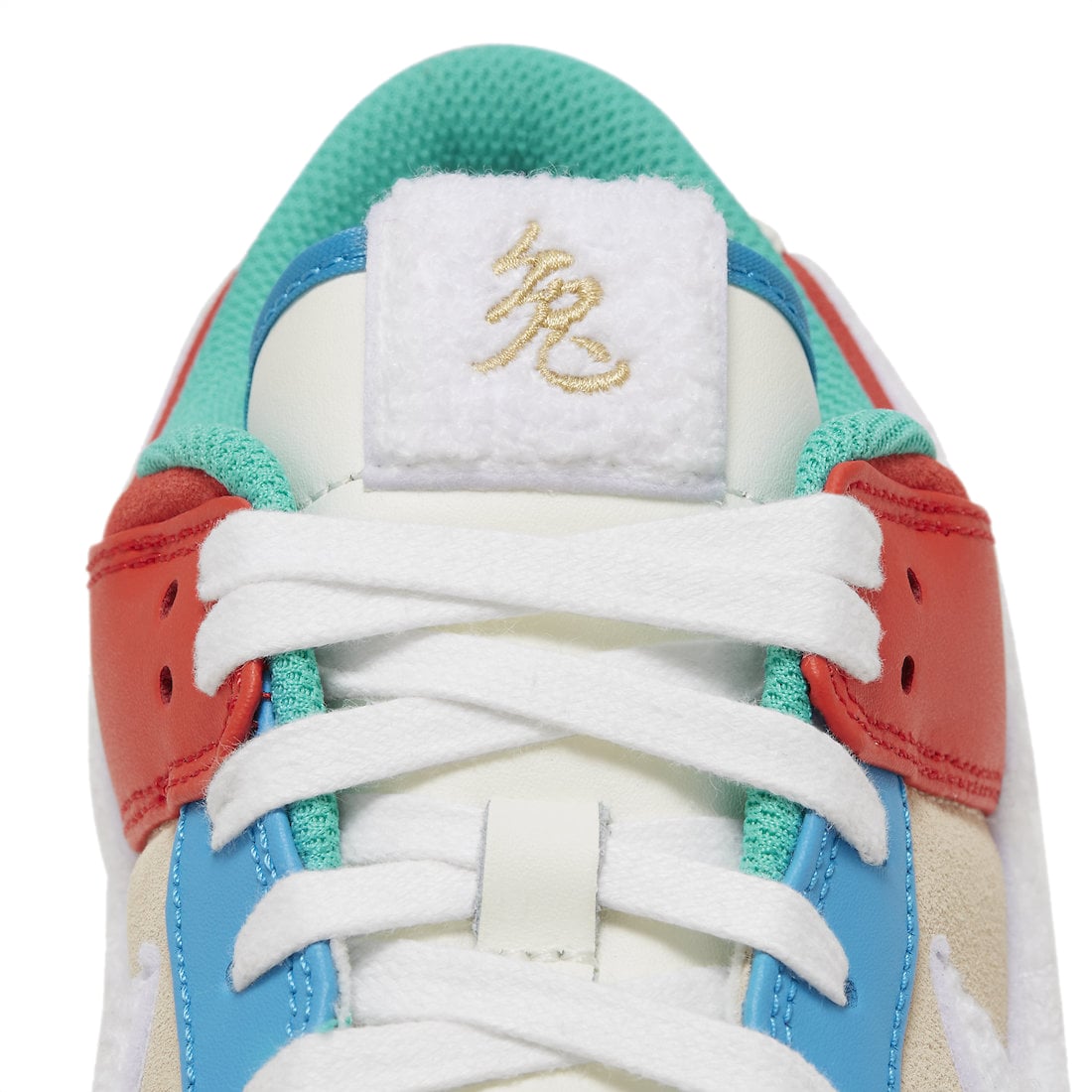 Nike Dunk Low Year of the Rabbit Multicolor - Image 10
