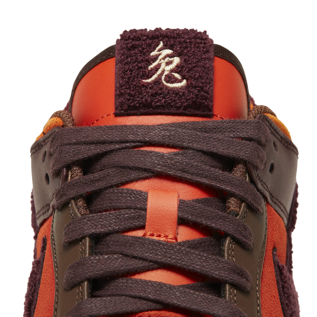 Nike Dunk Low Year of the Rabbit Orange - Image 11