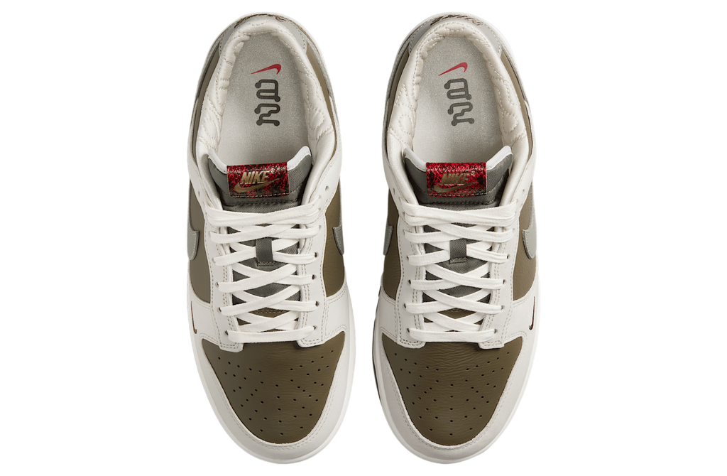 Nike Dunk Low Year of the Snake - Image 4