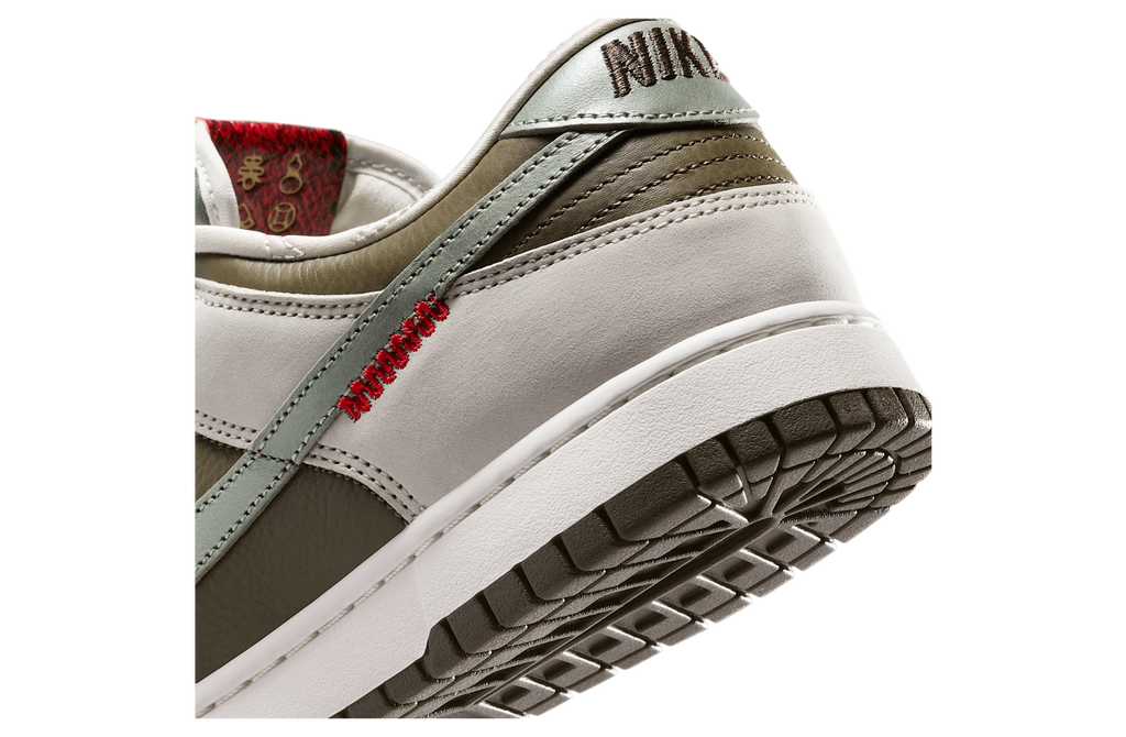 Nike Dunk Low Year of the Snake - Image 8