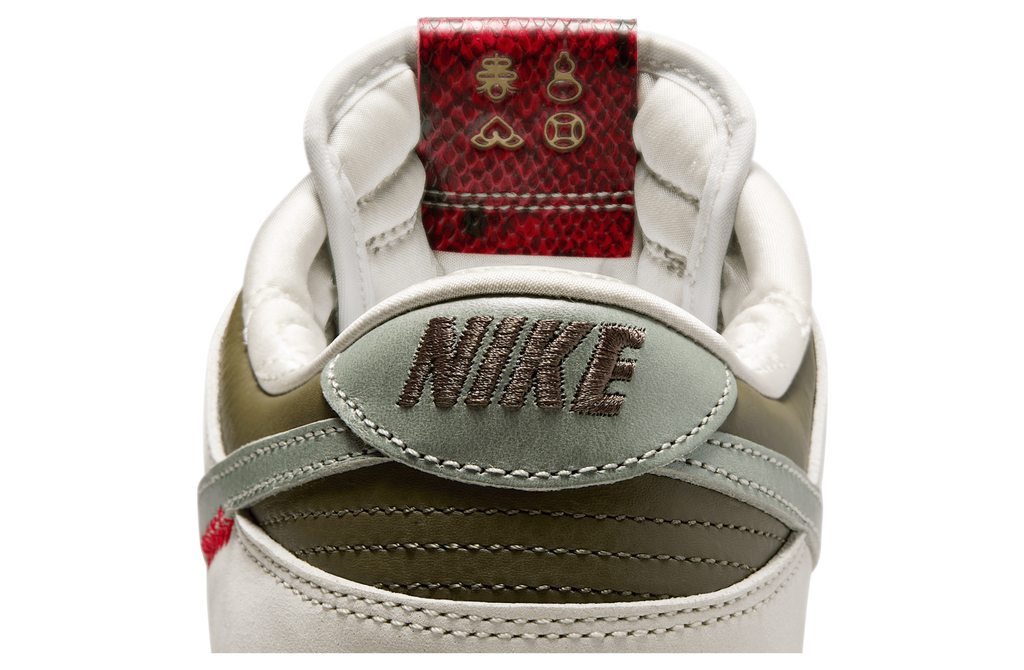 Nike Dunk Low Year of the Snake - Image 9