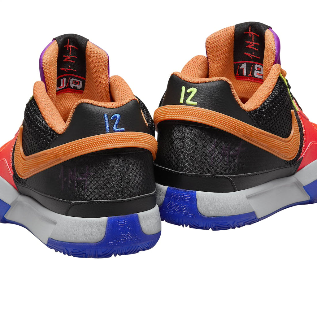 Nike Ja 1 All-Star (Check) - Image 9