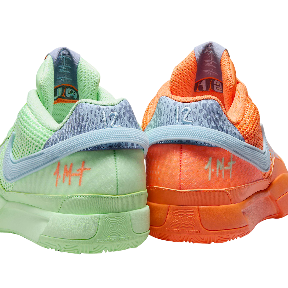Nike Ja 1 Bright Mandarin Vapor Green - Image 10