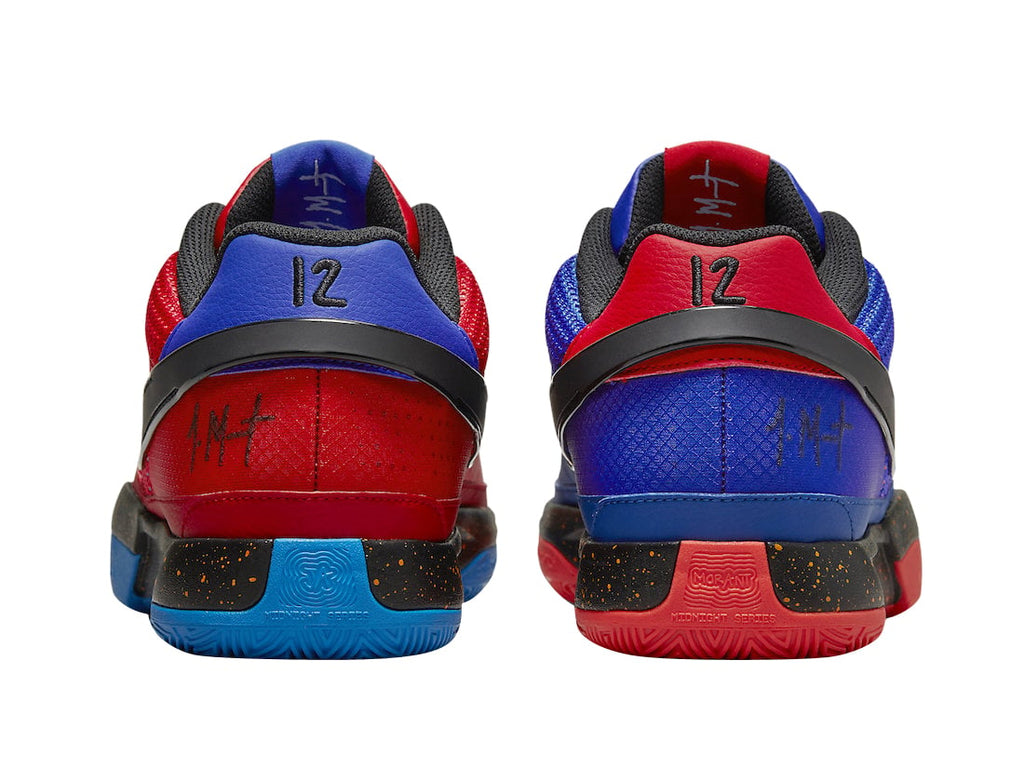 Nike Ja 1 Hunger - Image 5