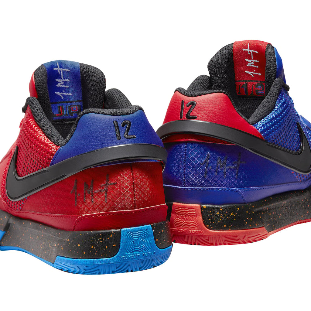 Nike Ja 1 Hunger - Image 10