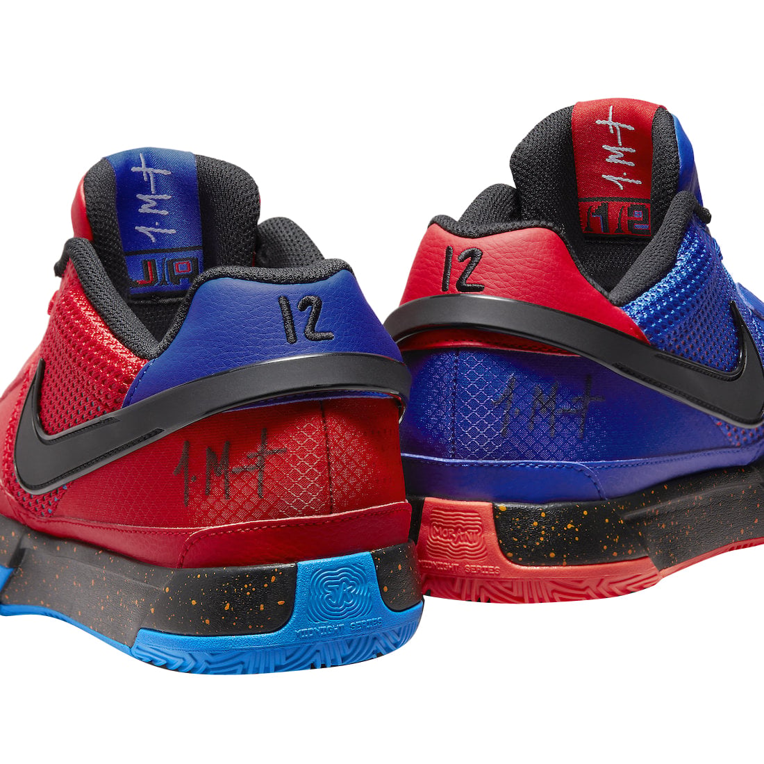 Nike Ja 1 Hunger - Image 10