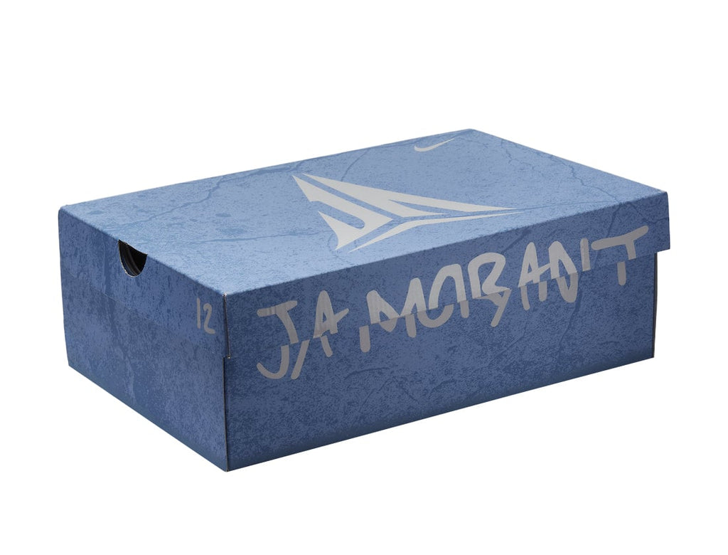 Nike Ja 1 Hunger - Image 11