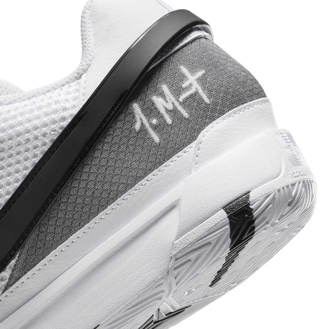 Nike Ja 1 White Black - Image 8