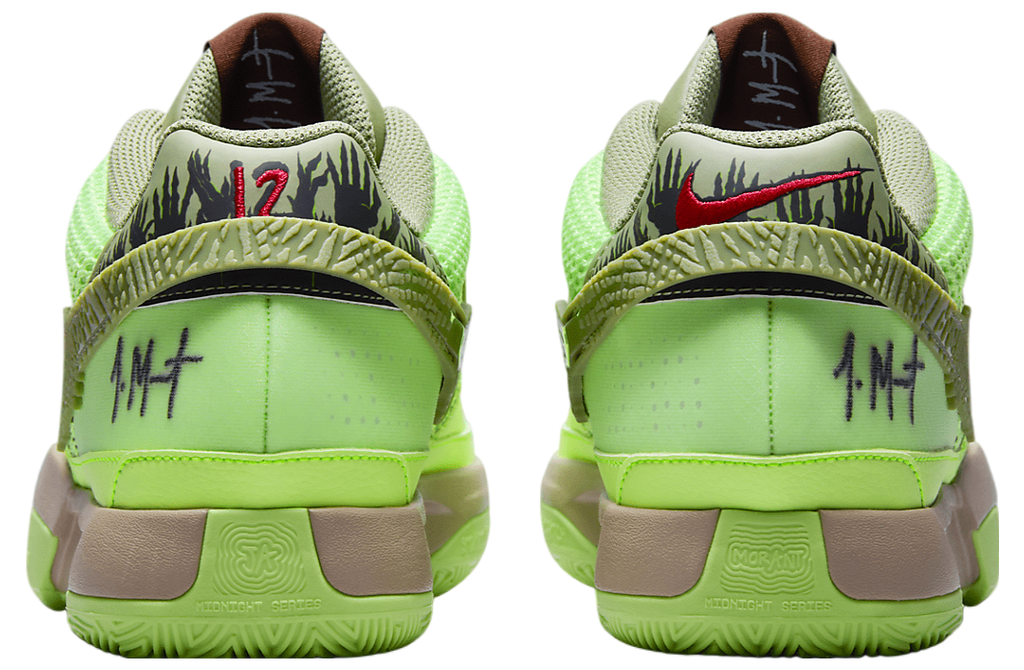 Nike Ja 1 Zombie - Image 6
