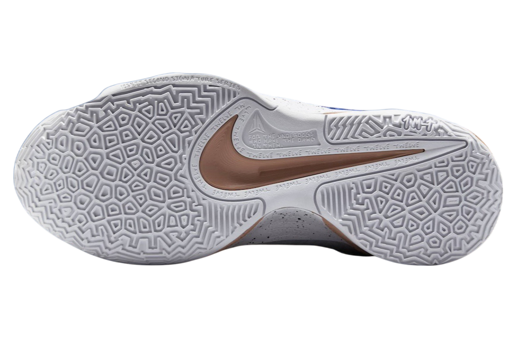 Nike Ja 2 In The Woods - Image 6