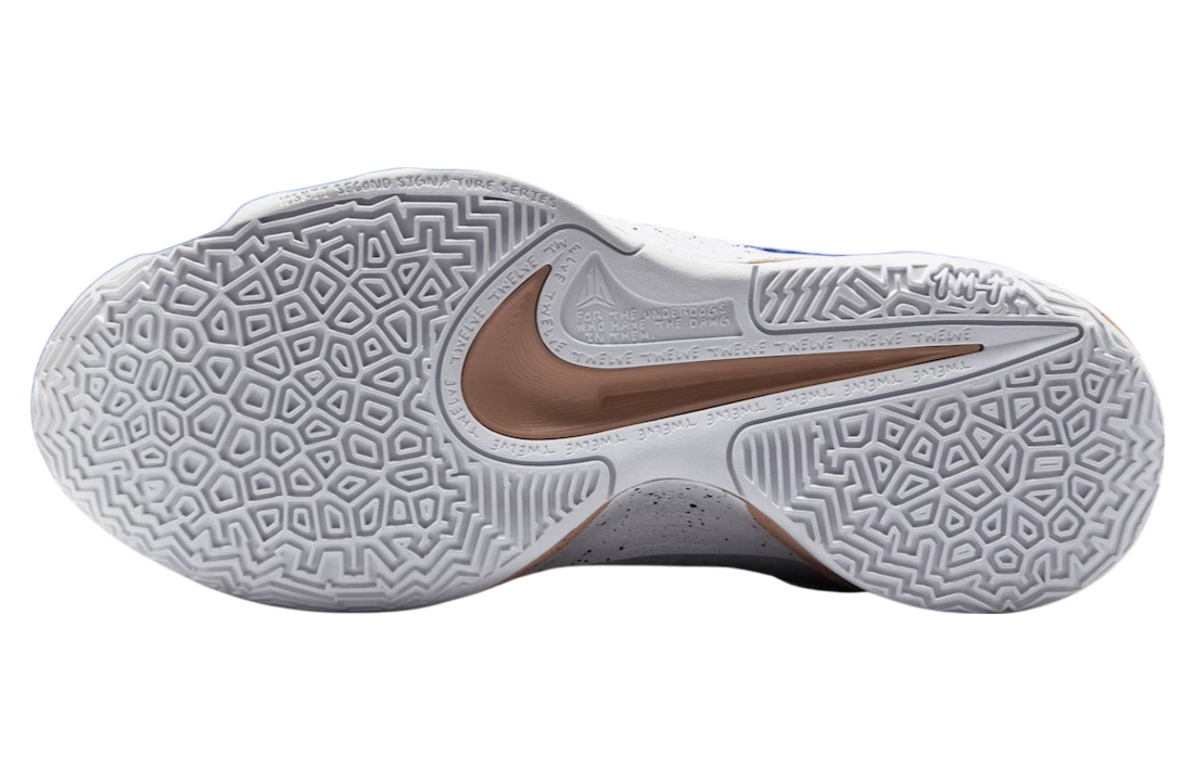 Nike Ja 2 In The Woods - Image 6