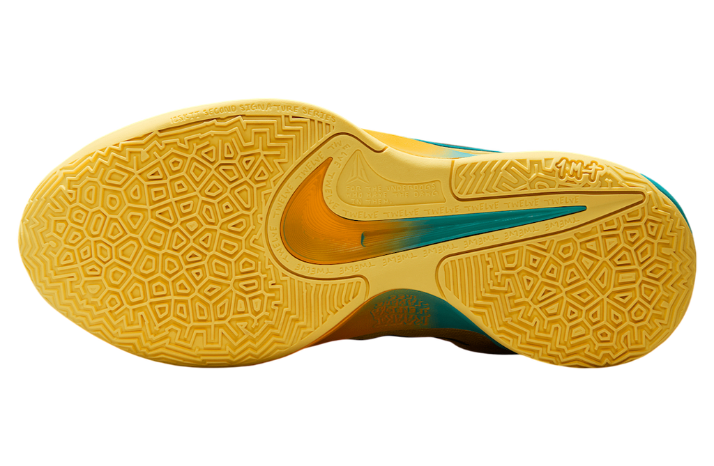 Nike Ja 2 Soft Yellow / University Gold - Image 6