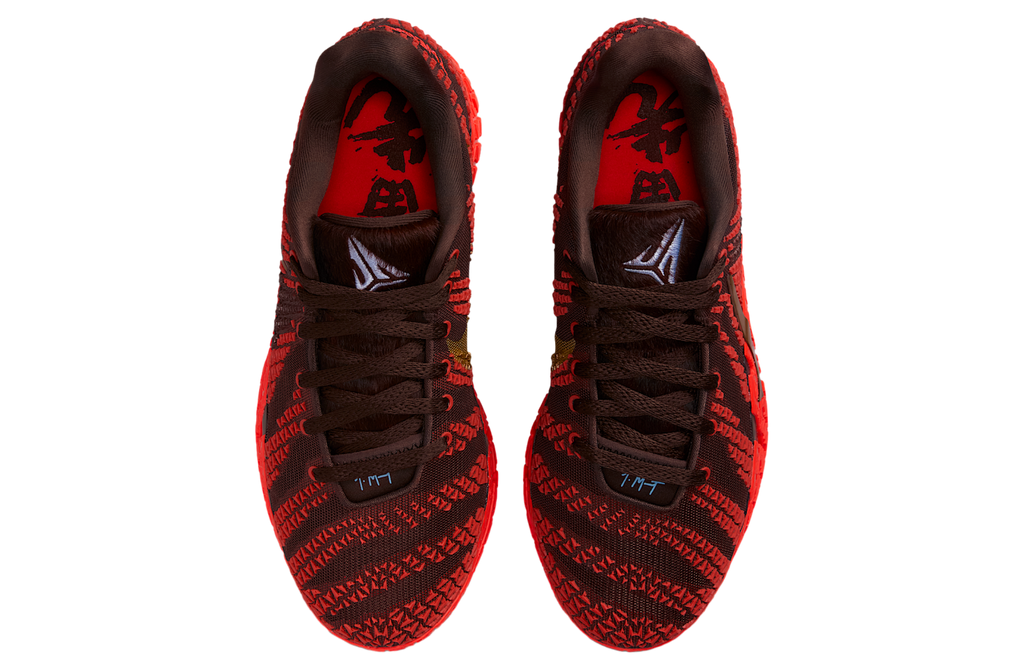 Nike Ja 3 Light Chocolate / Silt Red - Image 4