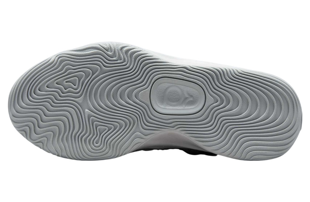 Nike KD 18 Chain Reaction - Image 5