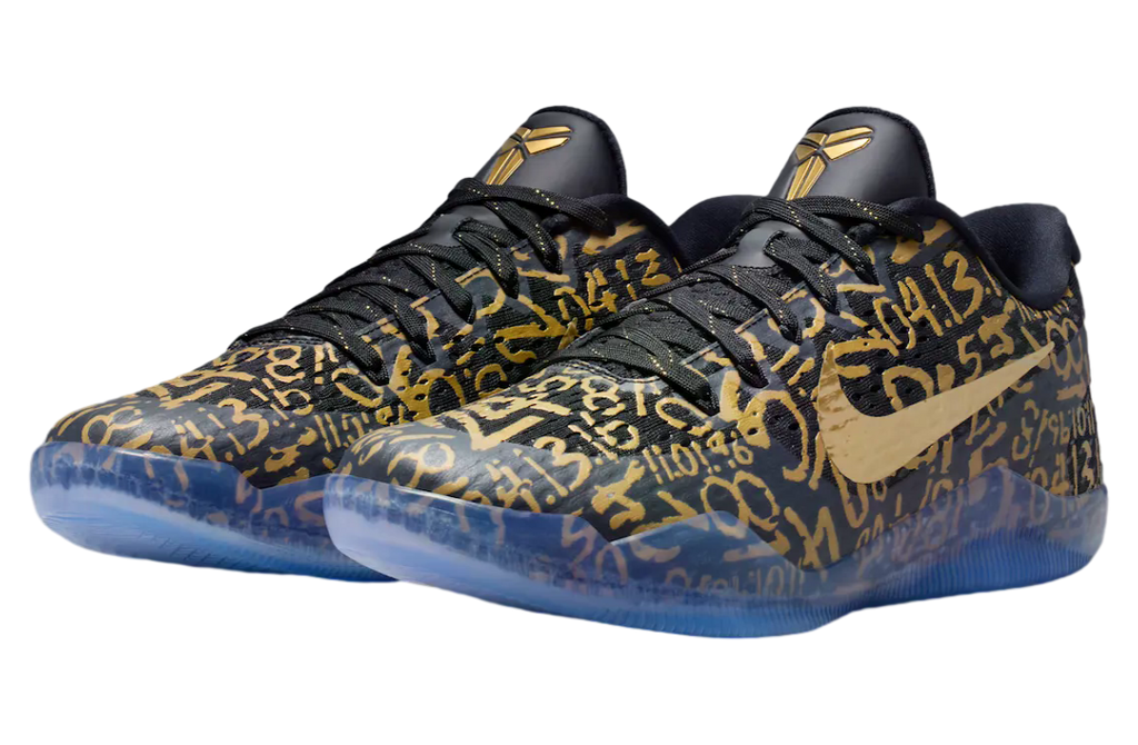 Nike Kobe 11 Mamba Day - Image 2