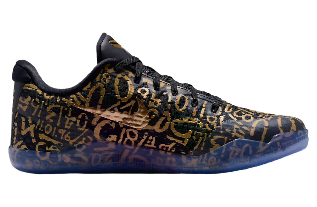 Nike Kobe 11 Mamba Day - Image 3