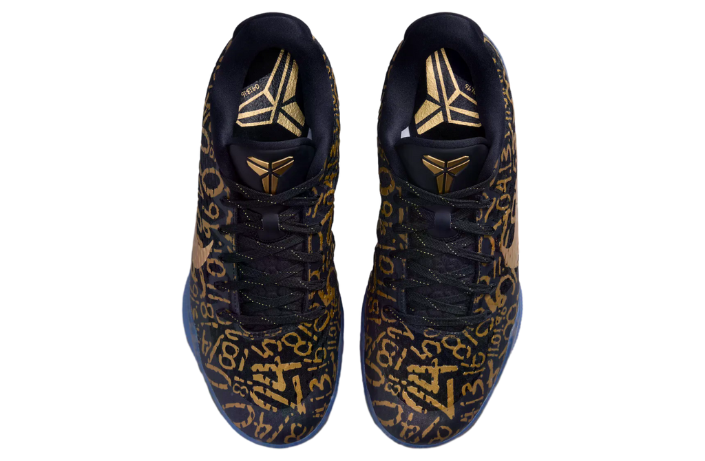 Nike Kobe 11 Mamba Day - Image 4