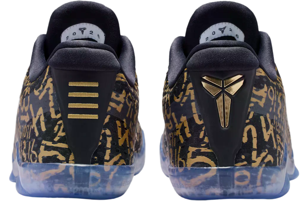 Nike Kobe 11 Mamba Day - Image 5