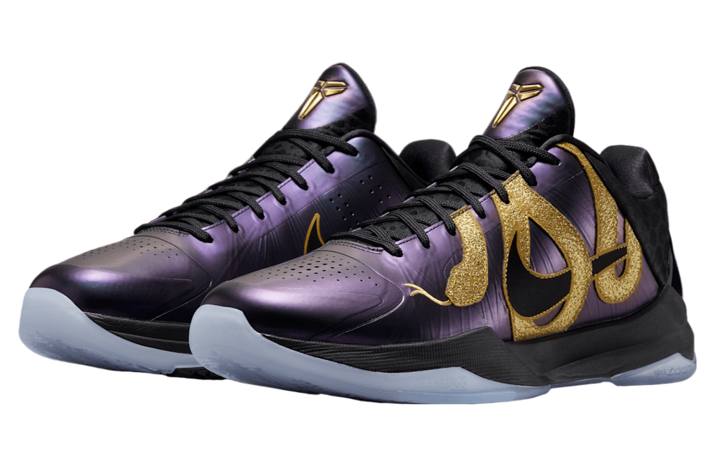Nike Kobe 5 Protro Year of the Mamba Eggplant - Image 2