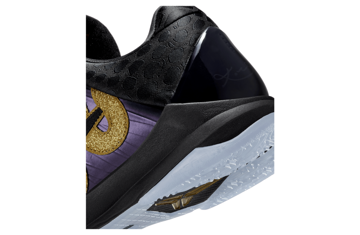 Nike Kobe 5 Protro Year of the Mamba Eggplant - Image 9