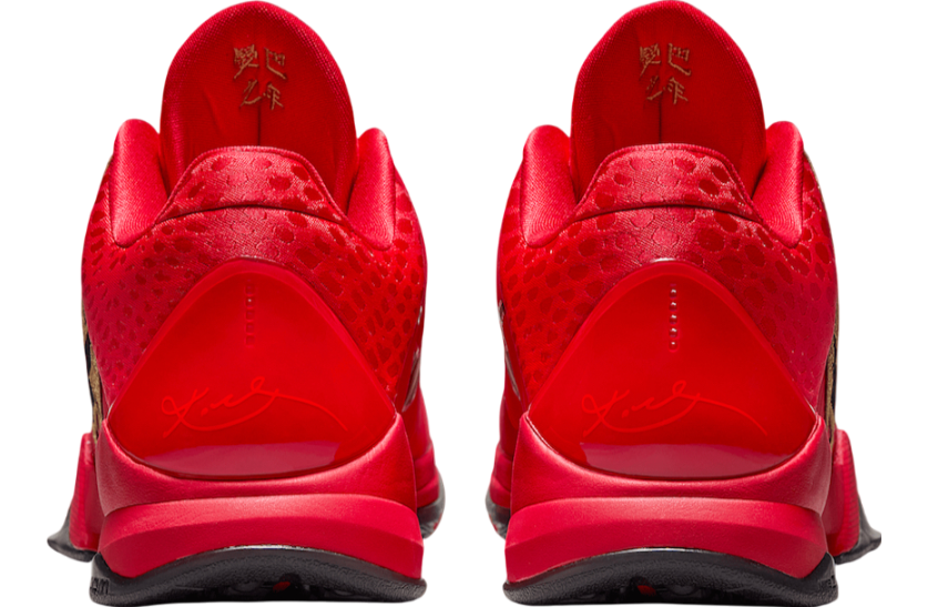 Nike Kobe 5 Protro Year Of The Mamba University Red - Image 5