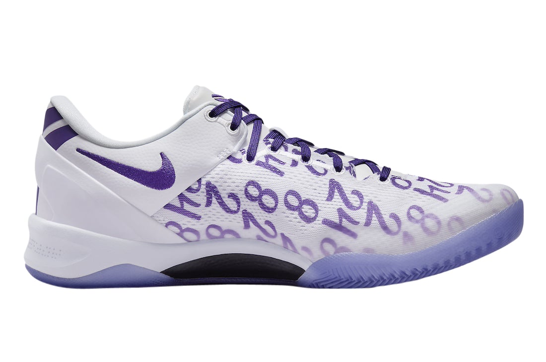 Nike Kobe 8 Protro Court Purple - Image 3