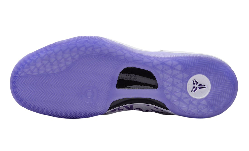 Nike Kobe 8 Protro Court Purple - Image 6
