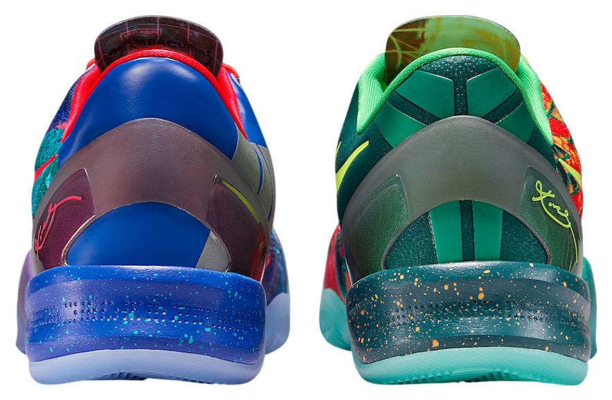 Nike Kobe 8 Protro What The Kobe - Image 5