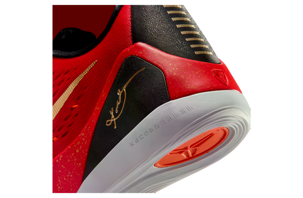 Nike Kobe 9 EM Low Protro China - Image 8