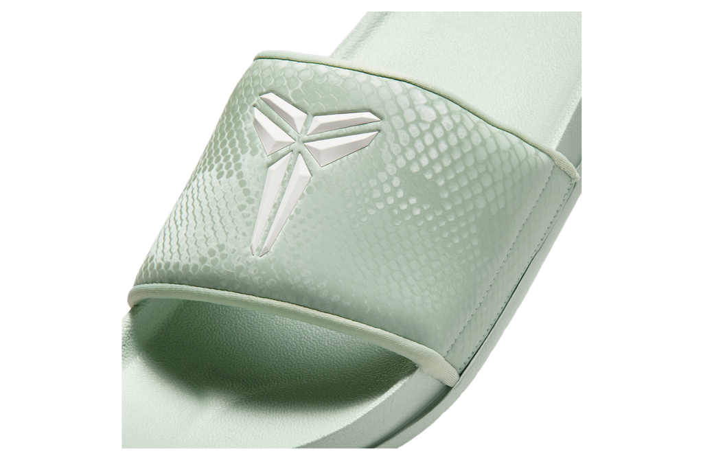 Nike Kobe Offcourt Steam / Summit White - Image 6