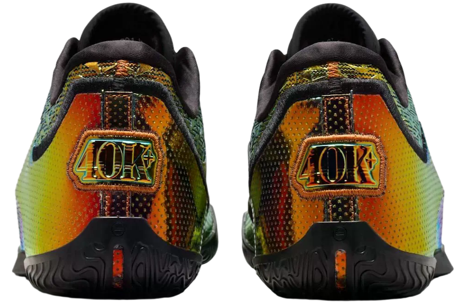 Nike Lebron 23 Uncharted - Image 5
