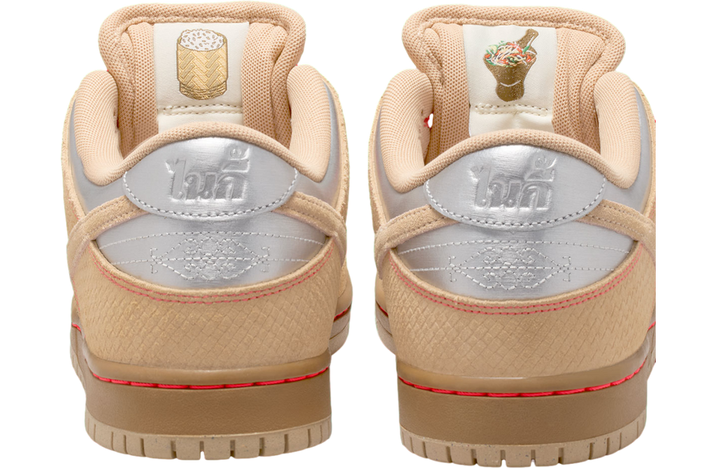 Nike SB Dunk Low Pro Som Tum - Image 9