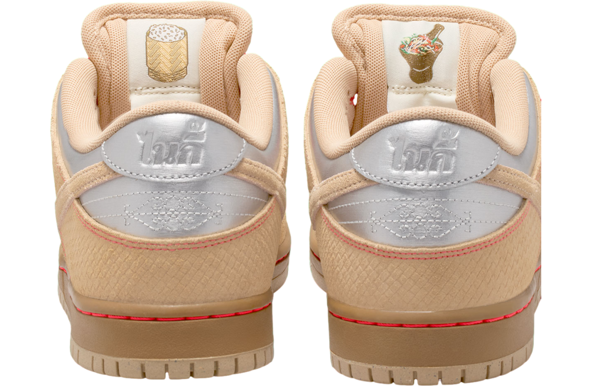 Nike SB Dunk Low Pro Som Tum - Image 9