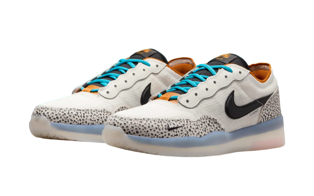 Nike SB PS8 Olympic - Image 2