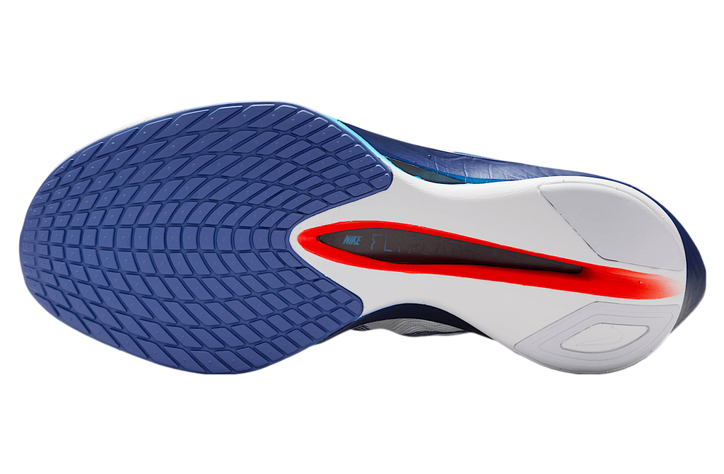 Nike Vaporfly 4 Ghost / Persian Violet - Image 2