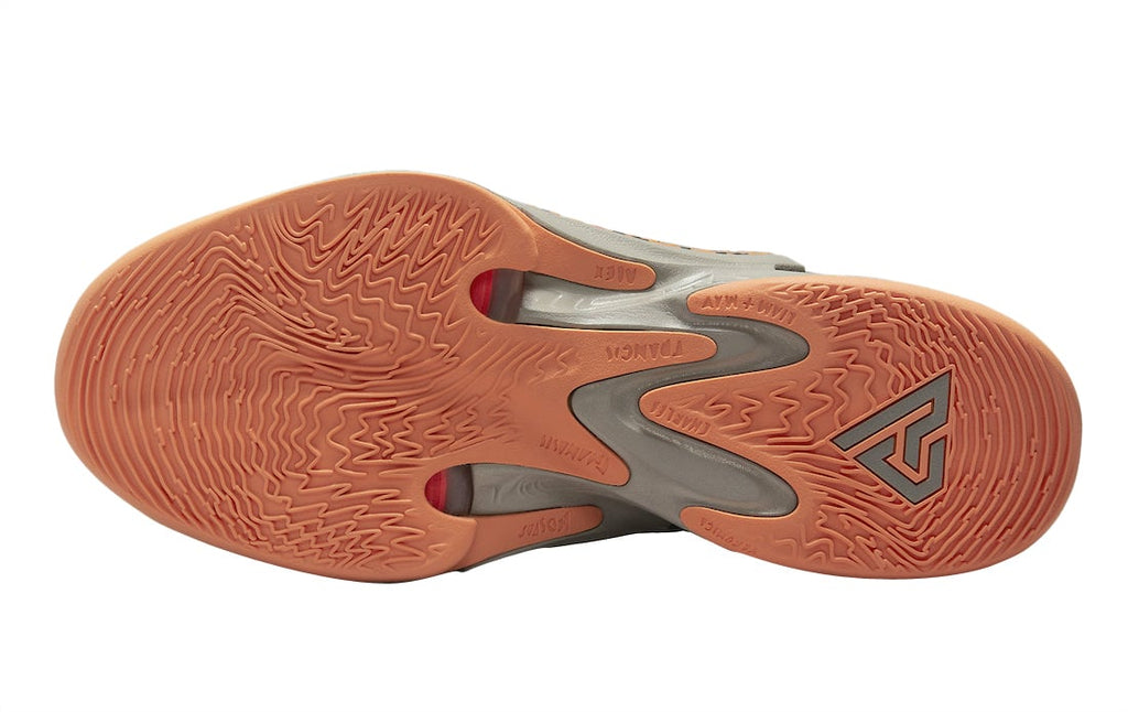 Nike Zoom Freak 4 Ironstone - Image 6
