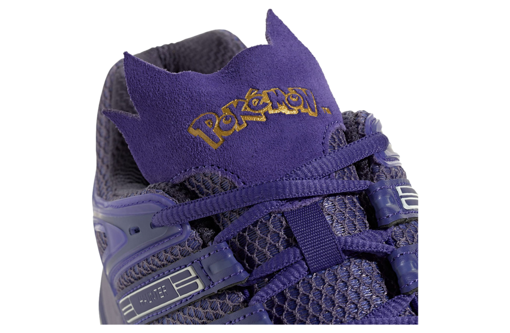 PokéMon x adidas Adistar Control 5 Haunter - Image 8