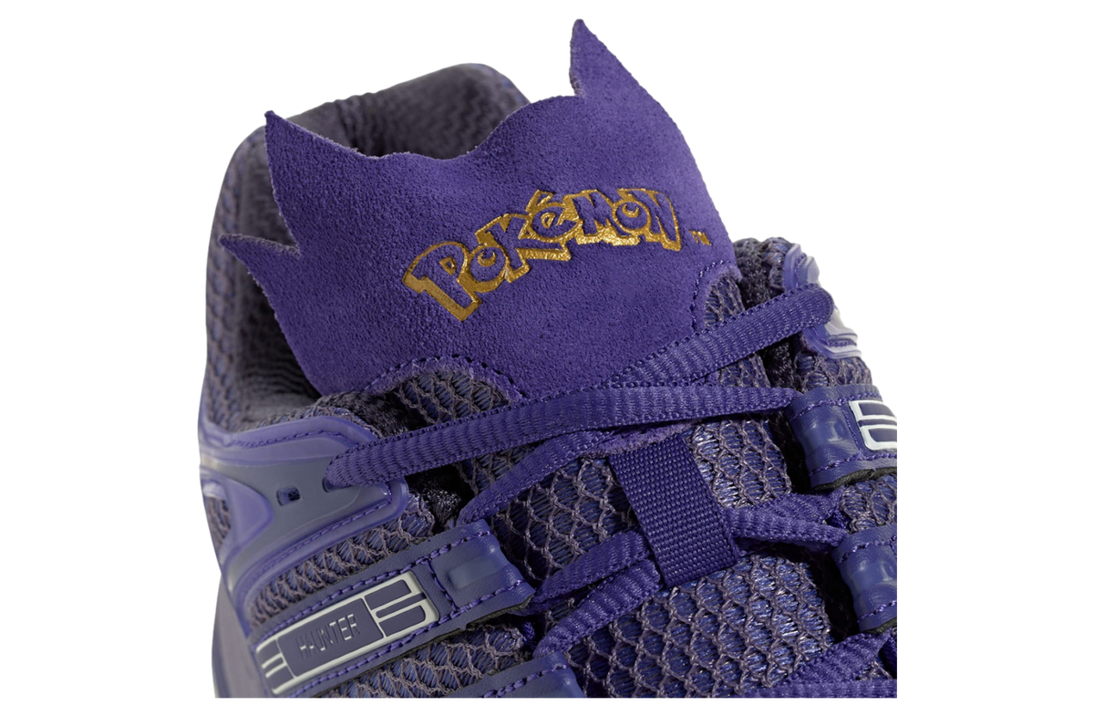 PokéMon x adidas Adistar Control 5 Haunter - Image 8