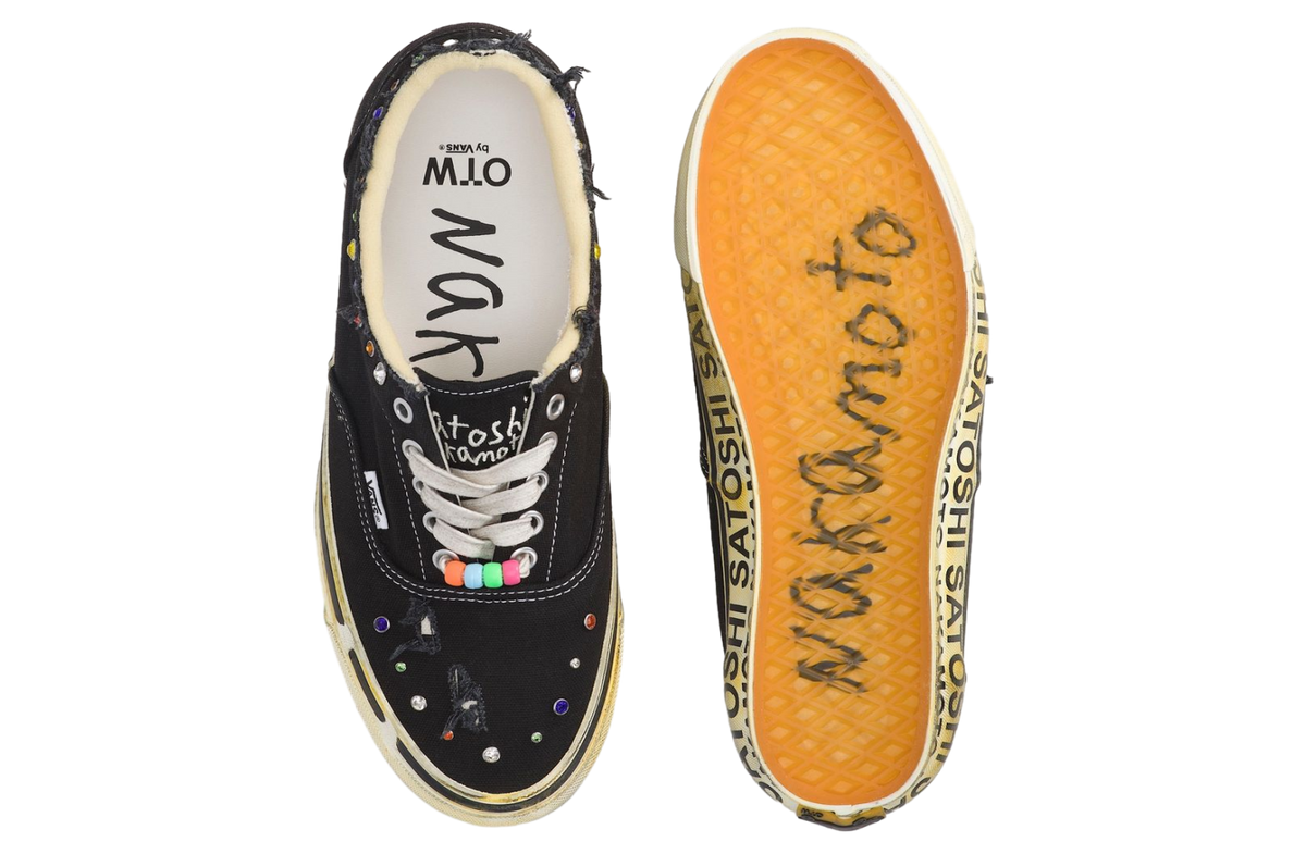Satoshi Nakamoto x Vans Era - Image 4
