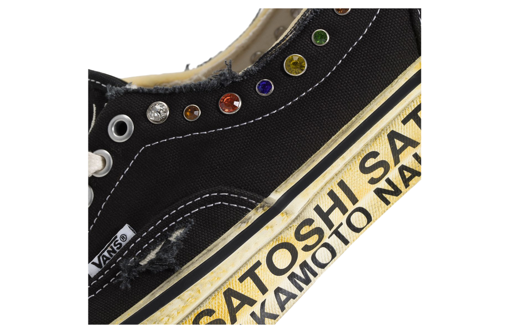 Satoshi Nakamoto x Vans Era - Image 6