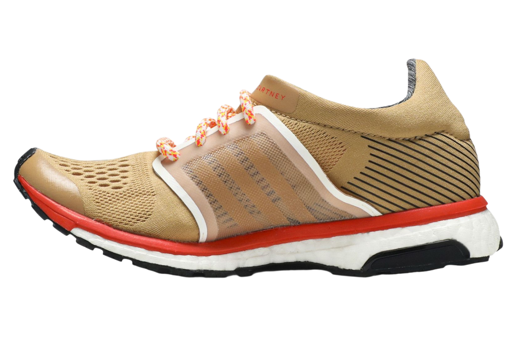 Stella Mccartney x Adidas Adizero Adios Cardboard WMNS - Image 2